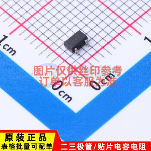 线性稳压器(LDO) MIC5205-3.2YM5-TR SOT-23-5 MICROCHIP(美国微