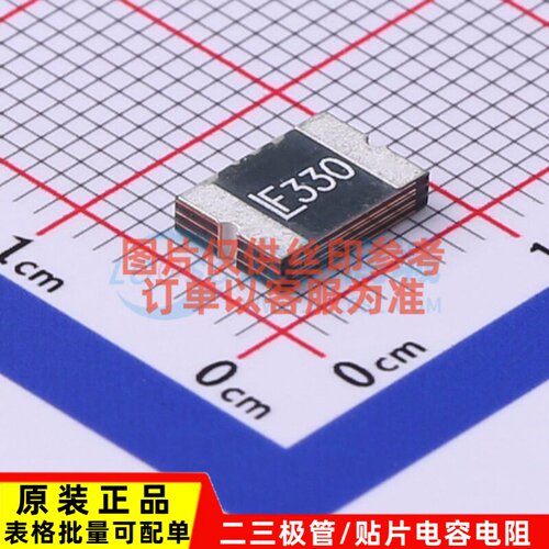 自恢复保险丝 2920L330/24MR 2920 Littelfuse(力特) 元器件