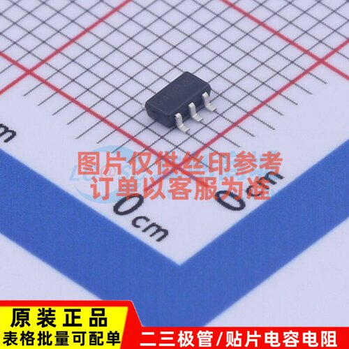 AC-DC控制器和稳压器 NCP1251CSN65T1G TSOP-6 onsemi(安森美)