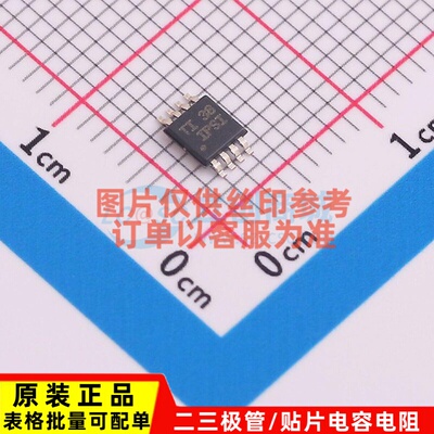 仪表放大器 INA827AIDGKR MSOP-8 TI/德州 电子元件配单原装正品