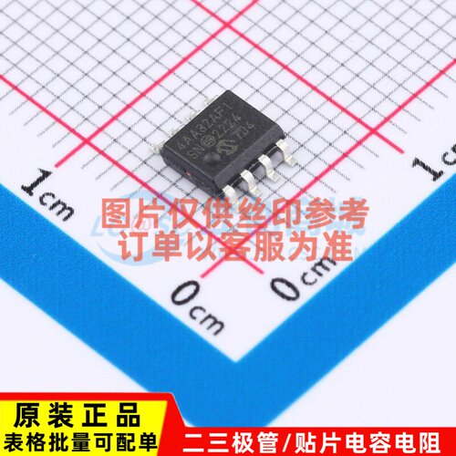 EEPROM 24AA32AF-I/SN SOIC-8 MICROCHIP(美国微芯) 电子元件配单