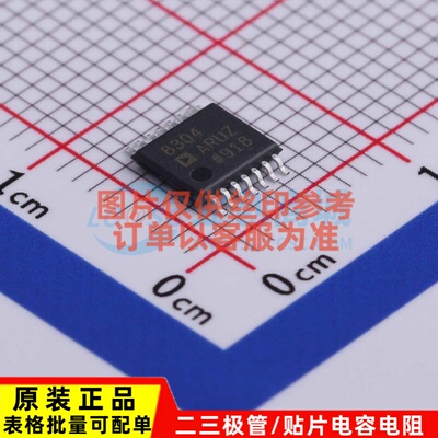 运算放大器 AD8304ARUZ-RL7 TSSOP-14 ADI(亚德诺) 电子元件配单