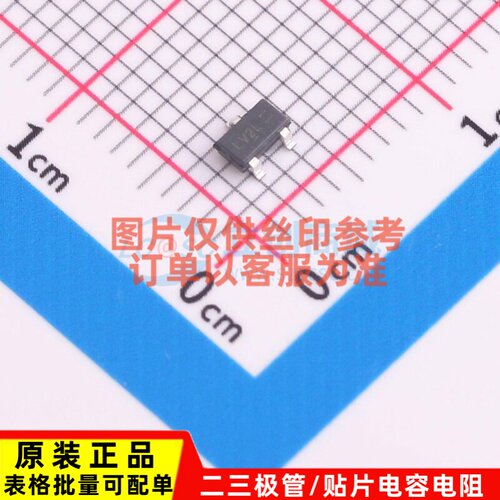 场效应管(MOSFET) AOSS32338C SOT-23 AOS/万代 电子元件原装正品