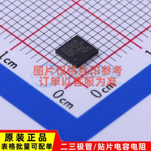 单片机(MCU/MPU/SOC) STM32G031G8U6 UFQFPN-28 意法半导体芯片