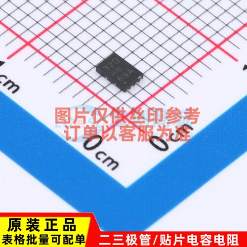 EEPROM AT24C32D-MAHM-T UDFN-8 MICROCHIP(美国微芯) 电子元器件