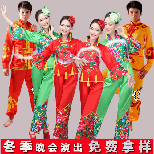 东北大花布中老年元旦舞蹈演出服
