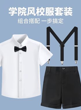 儿童礼服套装夏季薄款背带裤男童婚礼花童幼儿园毕业典礼拍照服装