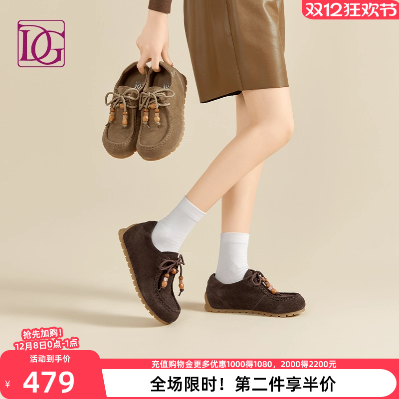 【商场同款】复古袋鼠鞋女2025年秋季新款平底真皮软底单鞋勃肯鞋