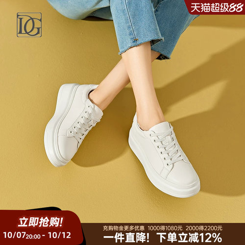 【商场同款】厚底小白鞋春季新款牛皮松糕增高轻便休闲鞋板鞋 - 封面