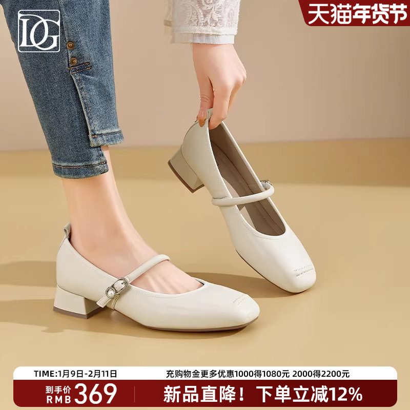 【羊皮】法式玛丽珍鞋女2026春季新款真皮粗跟浅口单鞋百搭小皮鞋,女鞋,浅口单鞋,淘宝优惠券,粉丝福利购,淘宝优惠卷