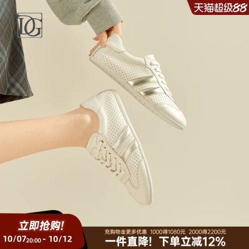 【头层牛皮】真皮小白鞋女平底鞋春季新款百搭舒适休闲运动鞋子