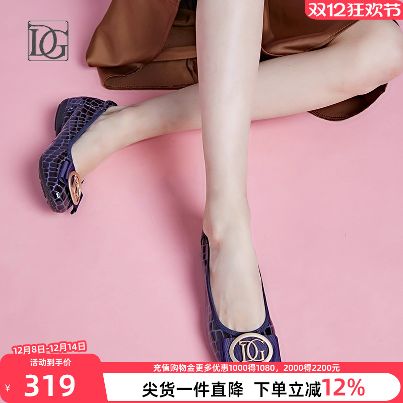 dg内增高软底休闲风防滑妈妈鞋