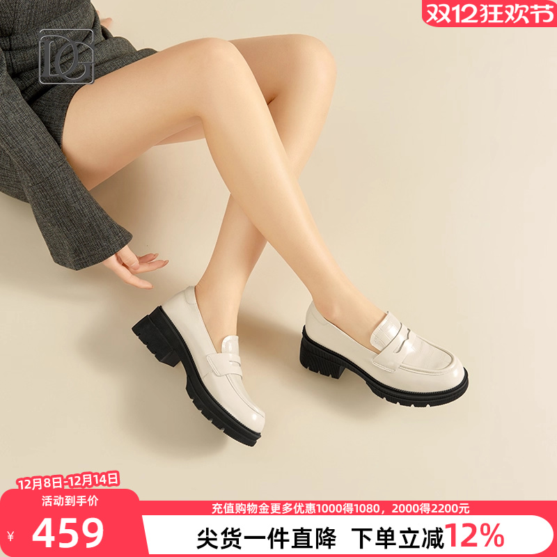 【头层牛皮】厚底乐福鞋女真皮2025新款英伦风小皮鞋粗跟深口单鞋