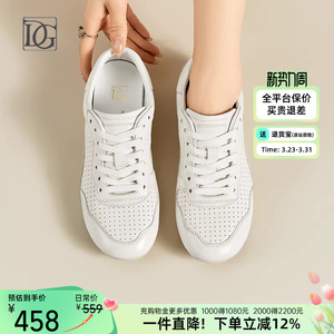 【 牛皮】小白鞋女春夏2026新款平底百搭镂空透气真皮休闲运动鞋