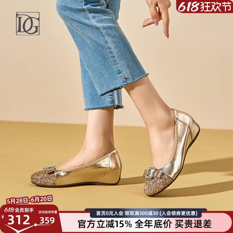 【头层牛皮】真皮单鞋女春季2025新款坡跟女鞋内增高舒适妈妈鞋子