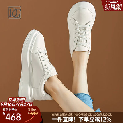 商场同款真皮厚底小白鞋春季新款牛皮松糕增高轻便休闲鞋板鞋