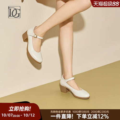 【头层牛皮】真皮法式玛丽珍鞋女中跟新款搭配裙子妈妈小皮鞋