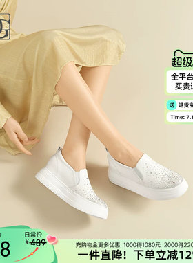 【头层牛皮】真皮小白鞋女内增高坡跟单鞋2026新款百搭妈妈鞋子