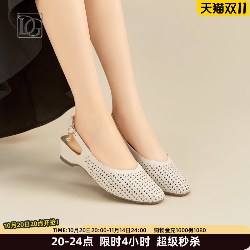 【商场同款】真皮包头凉鞋女夏季2025新款后空坡跟单鞋百搭妈妈鞋