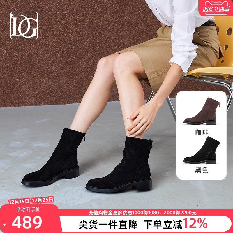 【商场同款】真皮粗跟短靴女2025秋冬新款时尚百搭舒适女靴时装靴