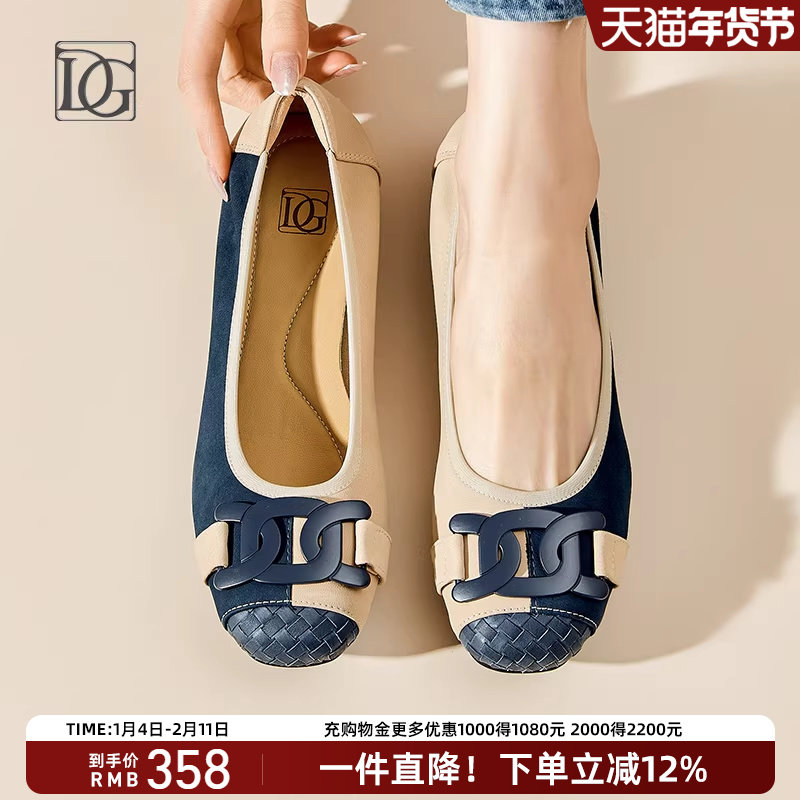 羊皮单鞋女平底2025新款春秋圆头浅口舒适真皮一脚蹬妈妈鞋子皮鞋,女鞋,浅口单鞋,淘宝优惠券,粉丝福利购,淘宝优惠卷