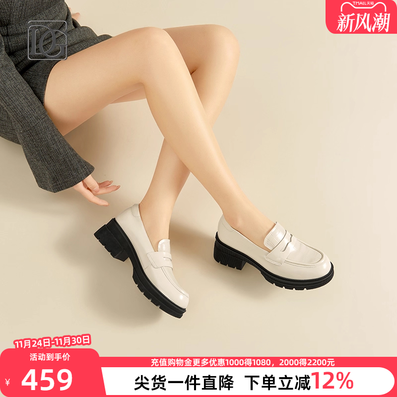 【头层牛皮】厚底乐福鞋女真皮2025新款英伦风小皮鞋粗跟深口单鞋