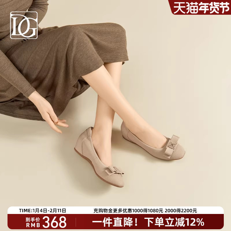 【商场同款】浅口软底单鞋女2025秋季新款真皮坡跟蝴蝶结妈妈鞋