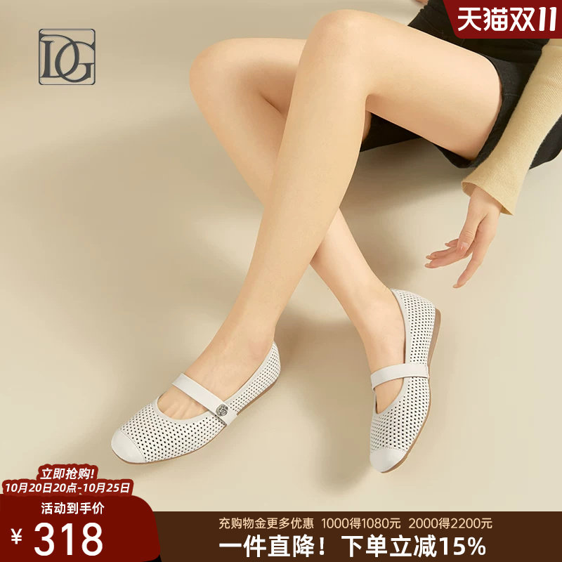 【羊皮】复古玛丽珍鞋女平底镂空透气春夏2026新款搭配裙子小皮鞋