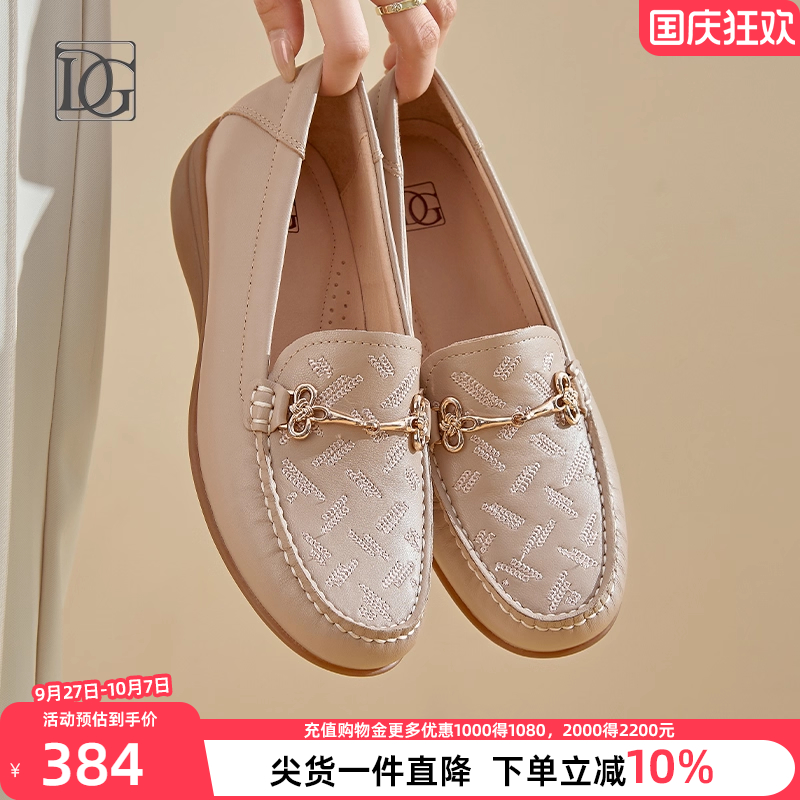 【羊皮】真皮乐福鞋女2025新款深口坡跟单鞋皮鞋轻便妈妈鞋子