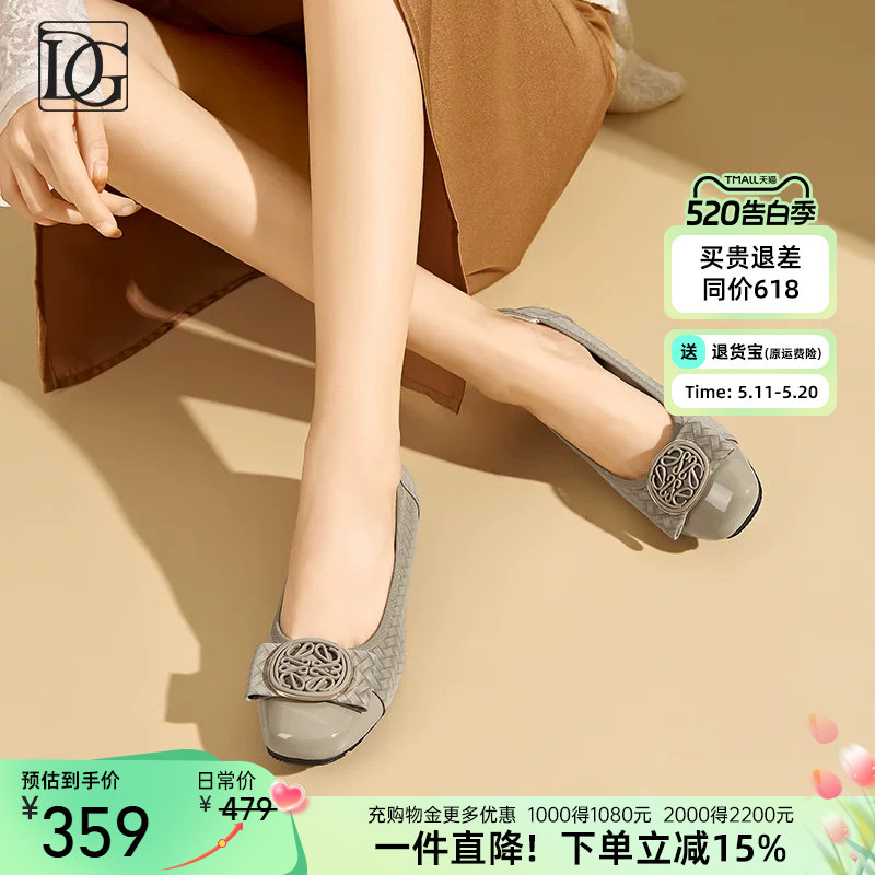 【头层牛皮】浅口单鞋女2026春季新款真皮百搭软底不累脚平底女鞋