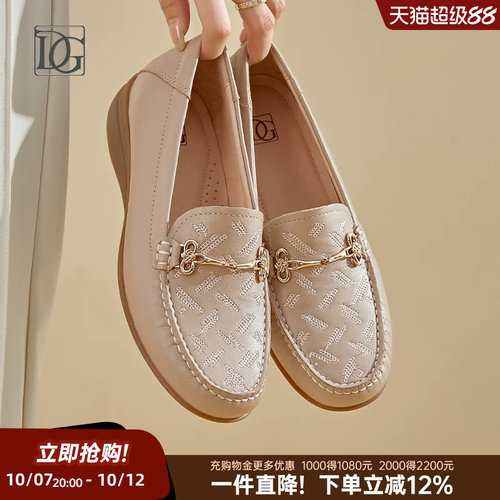 【羊皮】真皮乐福鞋女2026新款深口坡跟单鞋皮鞋轻便妈妈鞋子