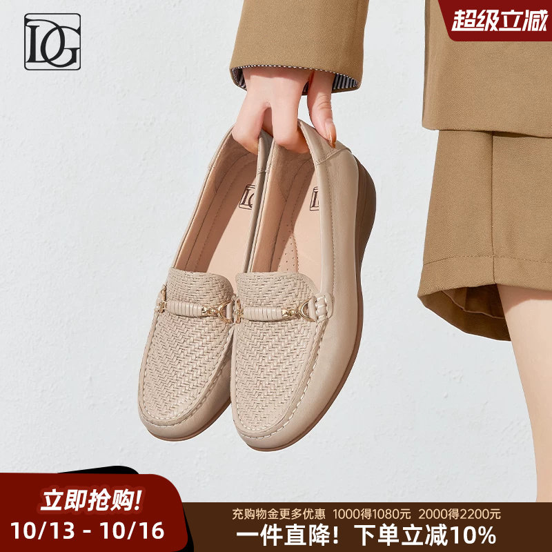【羊皮】一脚蹬乐福鞋女2026春季新款真皮舒适坡跟软底深口单鞋