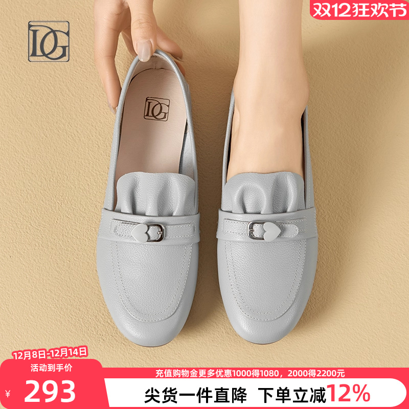 2025春季新款真皮一脚蹬乐福鞋