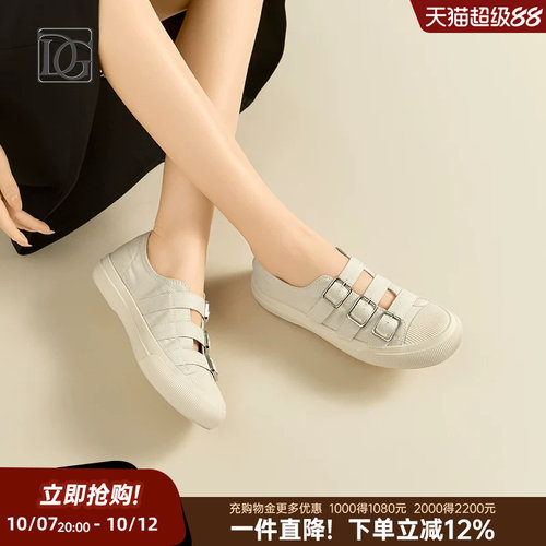 【商场同款】厚底帆布鞋2026夏季新款简约复古经典舒适休闲板鞋女