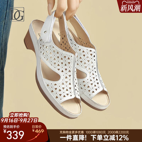 【羊皮】真皮凉鞋女夏季粗跟2026新款后空妈妈鞋子舒适百搭罗马鞋
