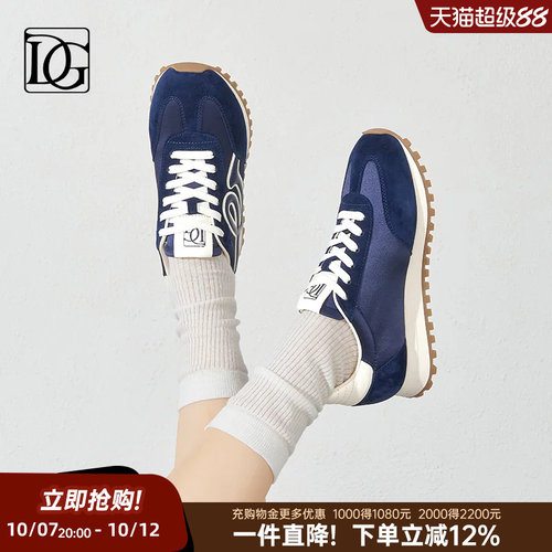 【商场同款】厚底增高阿甘鞋女2026春季新款复古德训鞋休闲运动鞋