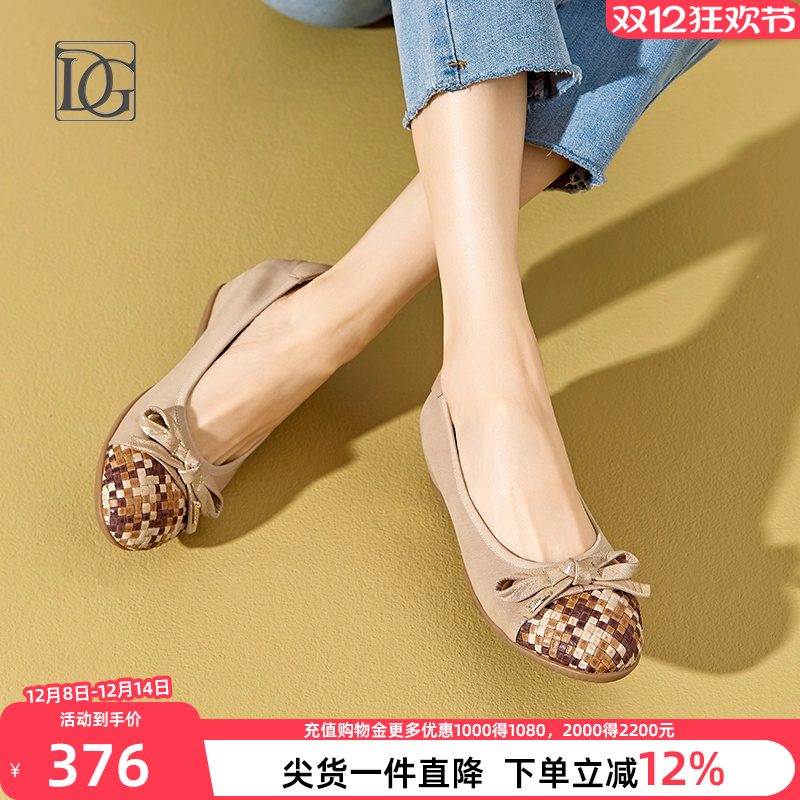 羊皮平底鞋浅口单鞋女2025新款