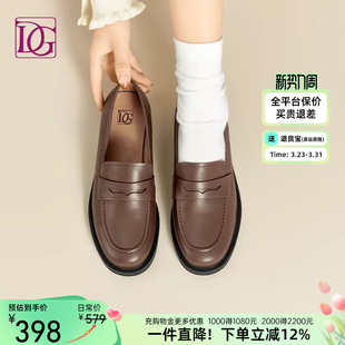 【头层牛皮】复古粗跟乐福鞋女真皮2026新款英伦皮鞋百搭深口单鞋