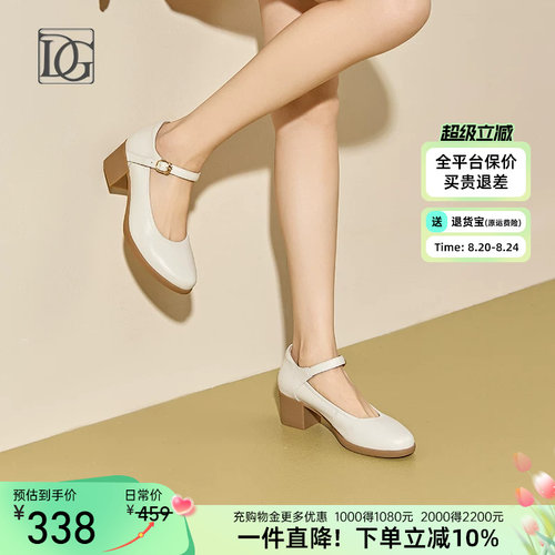 【头层牛皮】真皮法式玛丽珍鞋女中跟新款搭配裙子妈妈小皮鞋