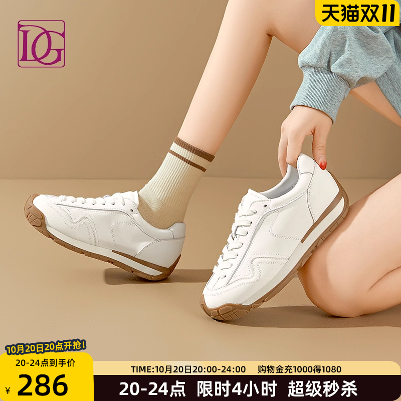 【商场同款】真皮运动休闲鞋女2025秋季新款百搭厚底德训鞋阿甘鞋