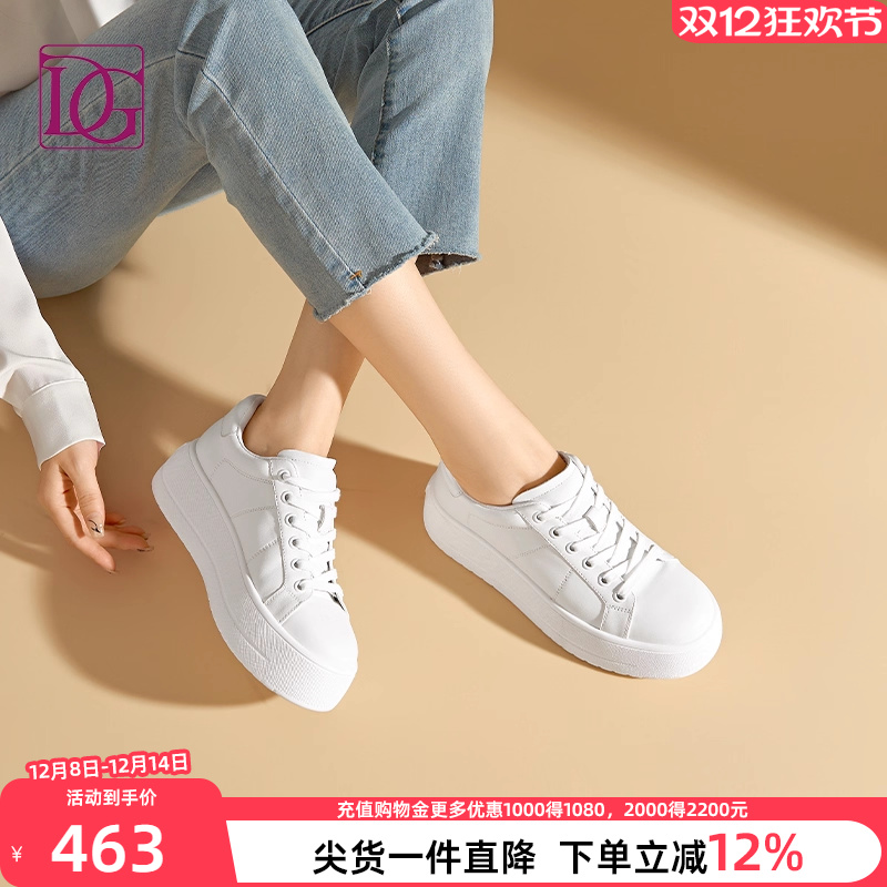 【商场同款】厚底小白鞋女2025秋季新款牛皮百搭休闲运动鞋板鞋