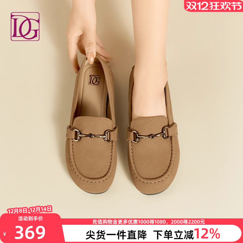 【羊皮】平底乐福鞋女2025秋季新款真皮软底百搭舒适一脚蹬女单鞋