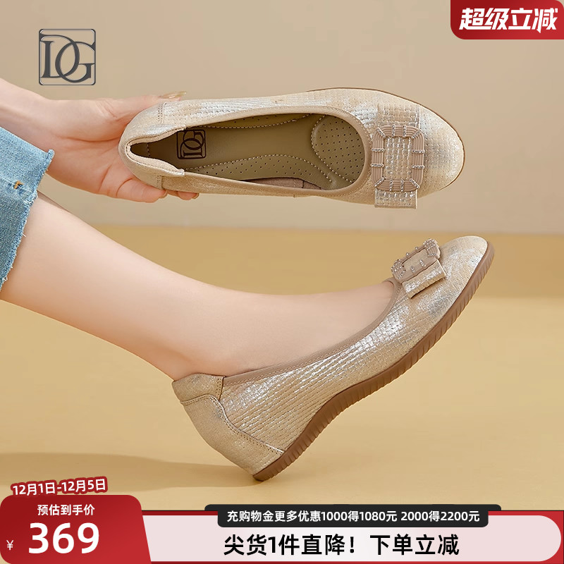 【 羊皮】真皮单鞋女春2025新款内增高坡跟女鞋舒适百搭妈妈皮鞋