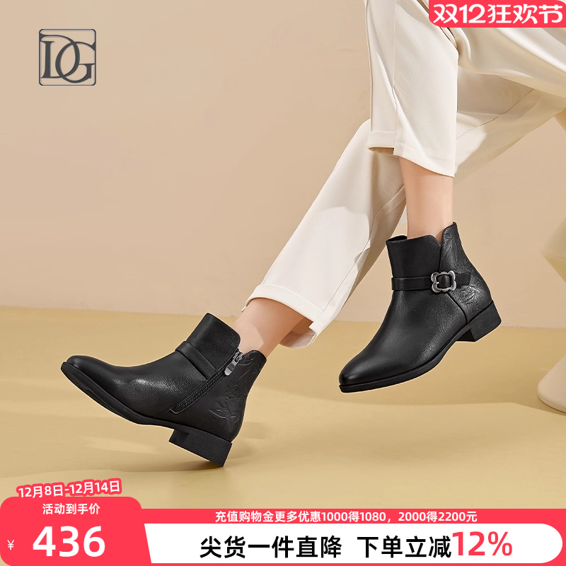 【头层牛皮】粗跟小踝靴秋冬新款真皮简约百搭通勤短靴女英伦单靴