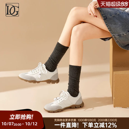 【商场同款】复古红色德训鞋女2026春新款真皮平底舒适运动休闲鞋