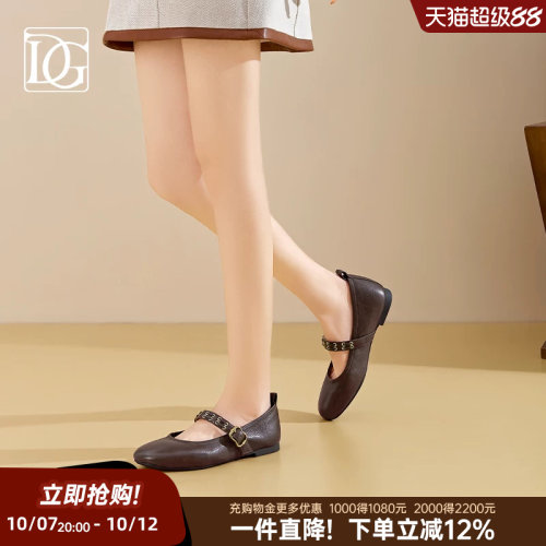 【羊皮】平底玛丽珍女鞋2026春季新款真皮浅口软底单鞋休闲小皮鞋