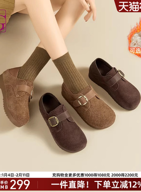 【商场同款】厚底勃肯鞋女全包加绒2025秋新款真皮软底内增高单鞋