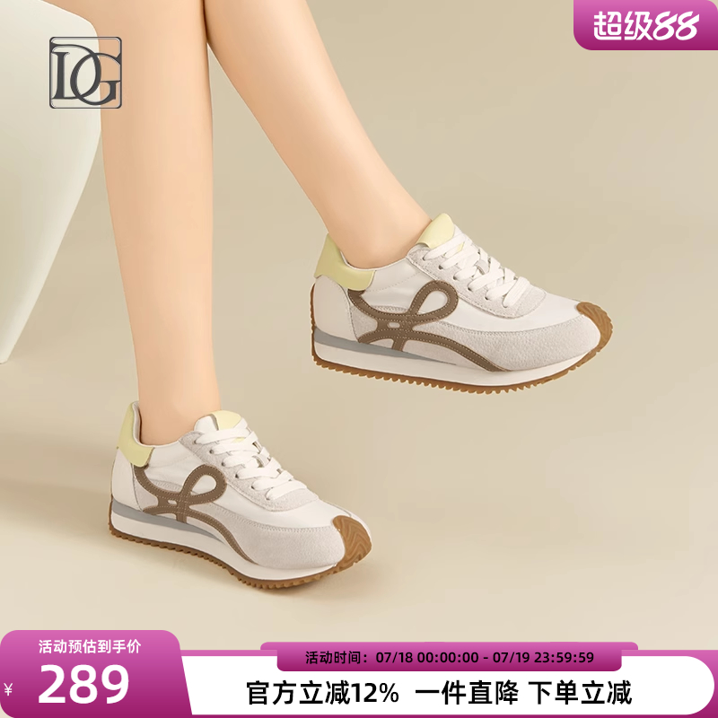 【商场同款】厚底休闲鞋女2025新款复古百搭德训鞋运动休闲阿甘鞋