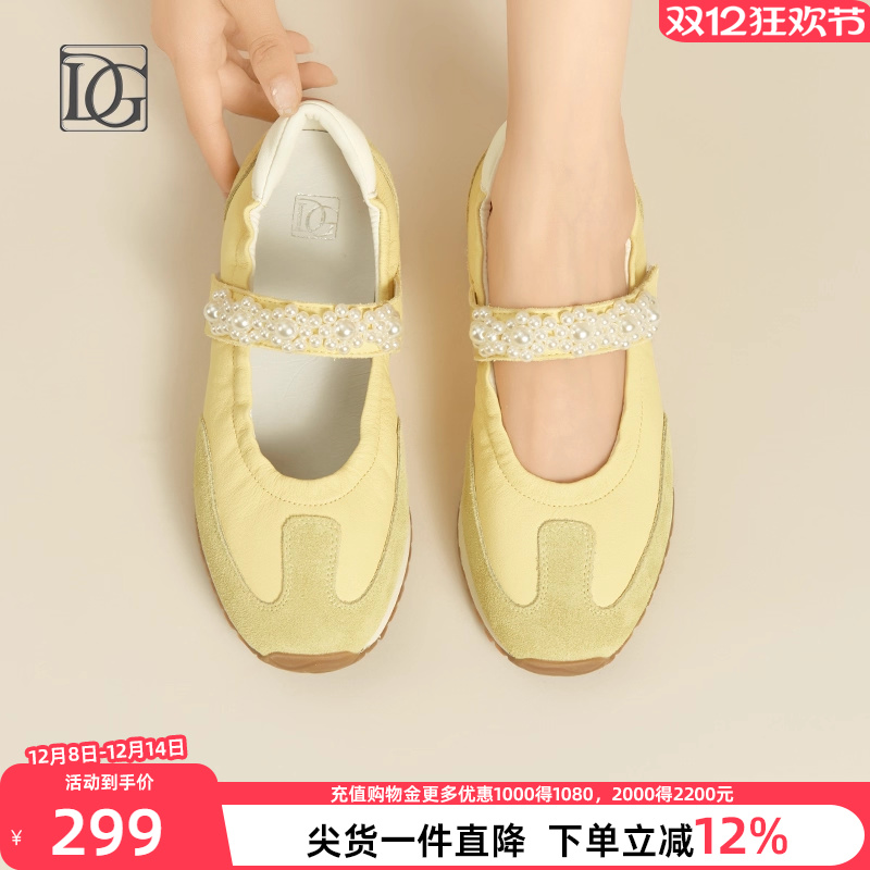 【头层牛皮】玛丽珍运动鞋女夏季2025新款白色单鞋内增高芭蕾舞鞋