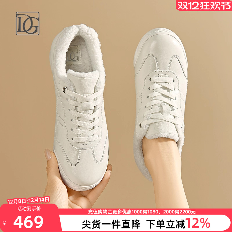 显瘦牛皮练车舒软德训鞋绵云新款